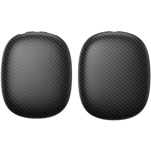 Armor Kevlar for APM