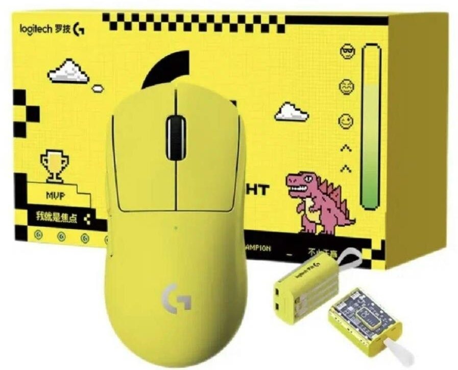 Logitech G Pro X Superlight Yellow