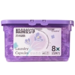 Ouaini Anti-bacterial & Cleaning Laundry Capsules